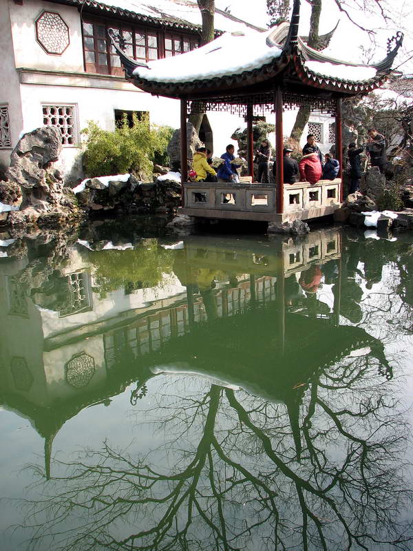 濠濮亭 攝影：林仲哲
