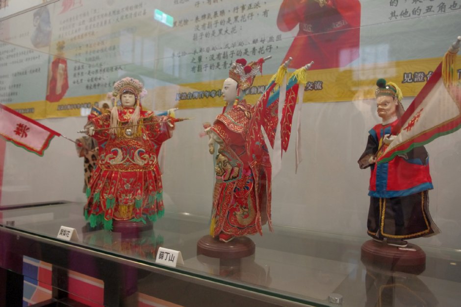 雲林布袋戲館 攝影：Eva隨手拍