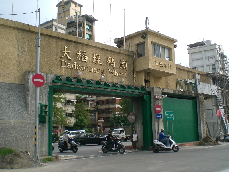 大稻埕碼頭 攝影：kavin