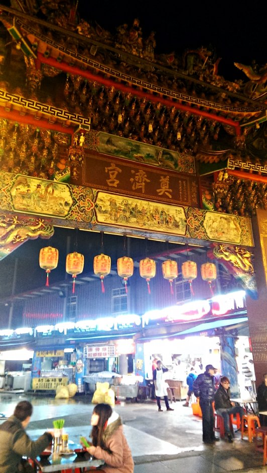 奠濟宮 攝影：Eva隨手拍