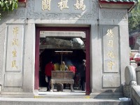 媽祖閣<br/> 攝影：簡時強