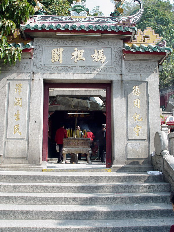 媽祖閣 攝影：簡時強