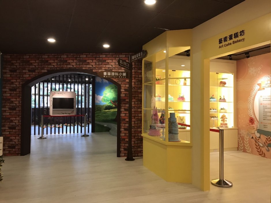 觀光工廠內部 攝影：彼緹娃藝術蛋糕觀光工廠
