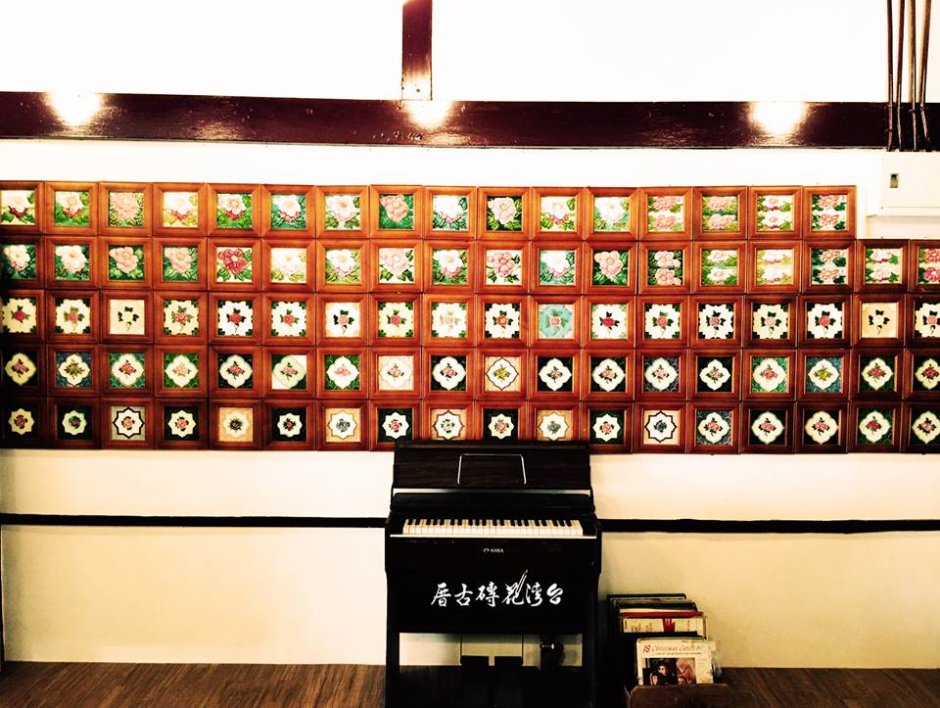 館內展示 攝影：台灣花磚博物館