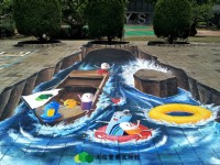 3D地景<br/> 攝影：永信醫藥文物館
