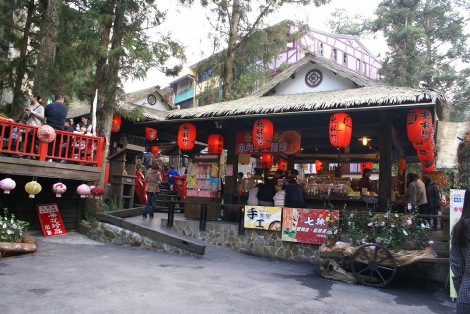 溪頭松林町妖怪村 攝影：Eva隨手拍