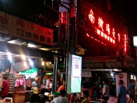 Photo:Eva隨手拍