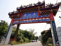 虎山巖<br/> 攝影：圖片來源_參山處