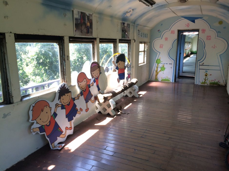 鐵橋足跡展示車廂 攝影：Eva隨手拍