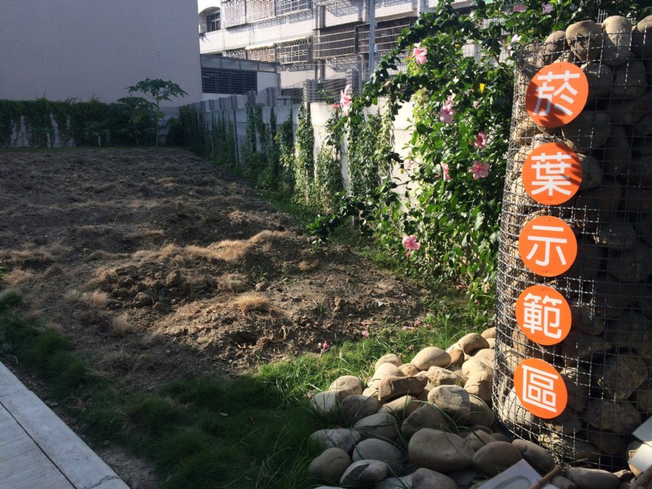 太平買菸場 攝影：Eva隨手拍