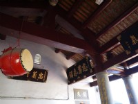 屏東客家文物館<br/> 攝影：三井