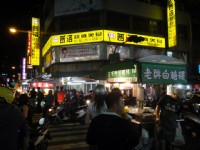 苓雅夜市人氣小吃<br/> 攝影：山景