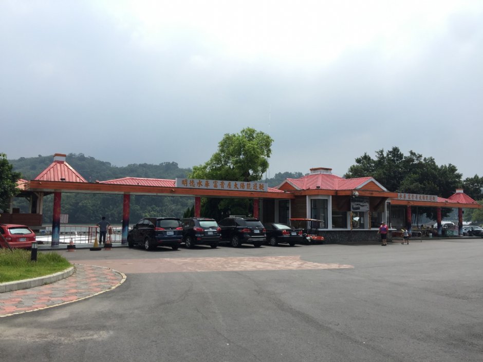 明德水庫風景區 攝影：Eva隨手拍