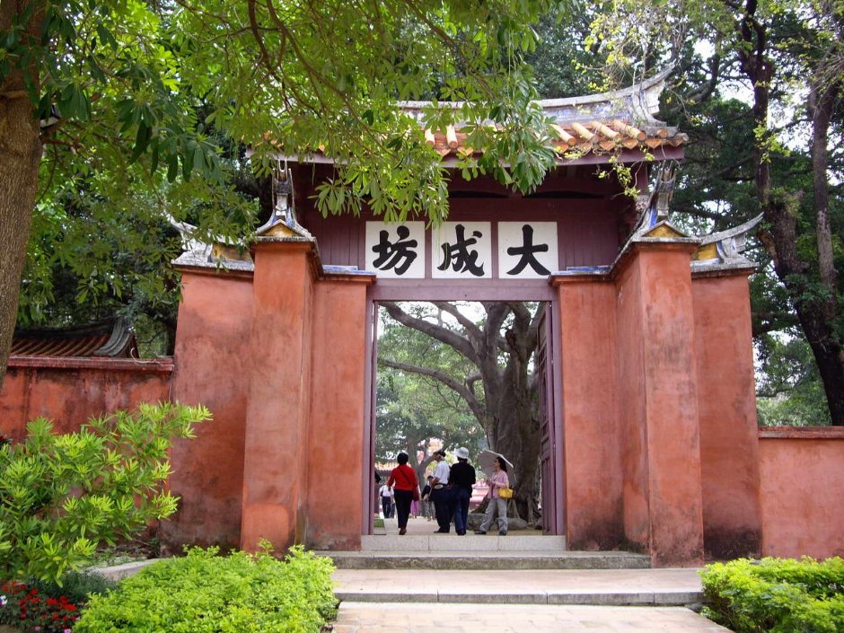 大成坊 攝影：老山羊部落格