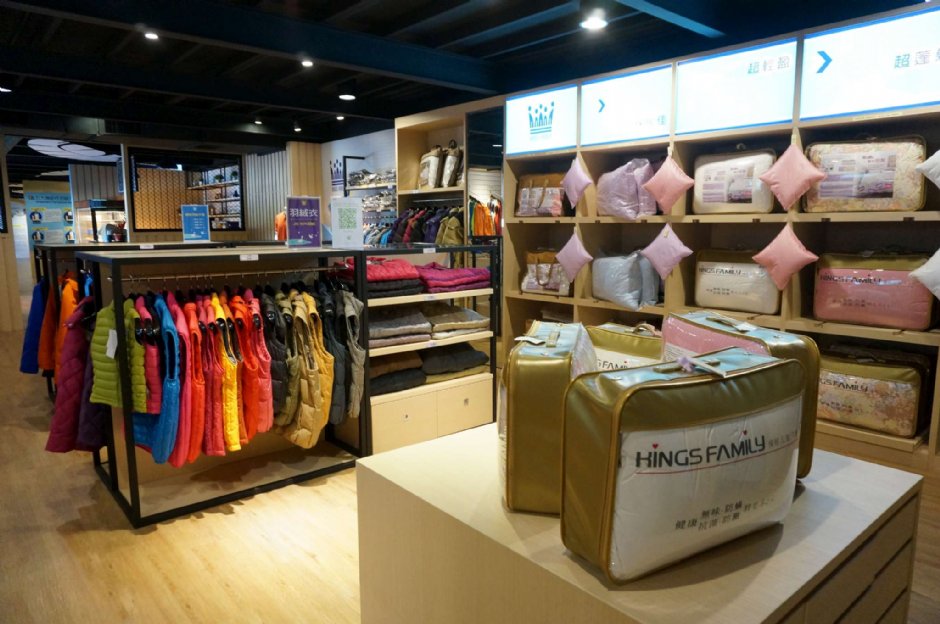 販賣部 攝影：國王家族羽絨服飾觀光工廠