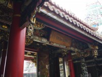 新港奉天宮三川<br/> 攝影：旅遊王攝影組