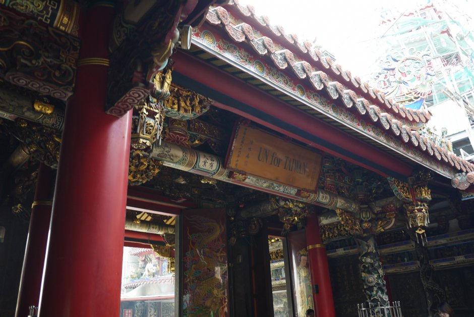 新港奉天宮三川 攝影：旅遊王攝影組