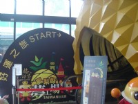 步步高升電梯<br/> 攝影：陳美吟
