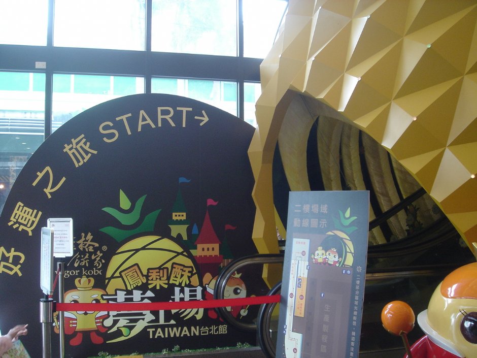 步步高升電梯 攝影：陳美吟