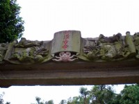 一景<br/> 摄影：kavin