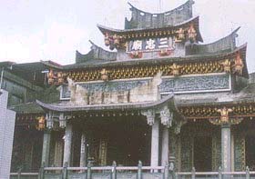 三忠廟-三忠廟
