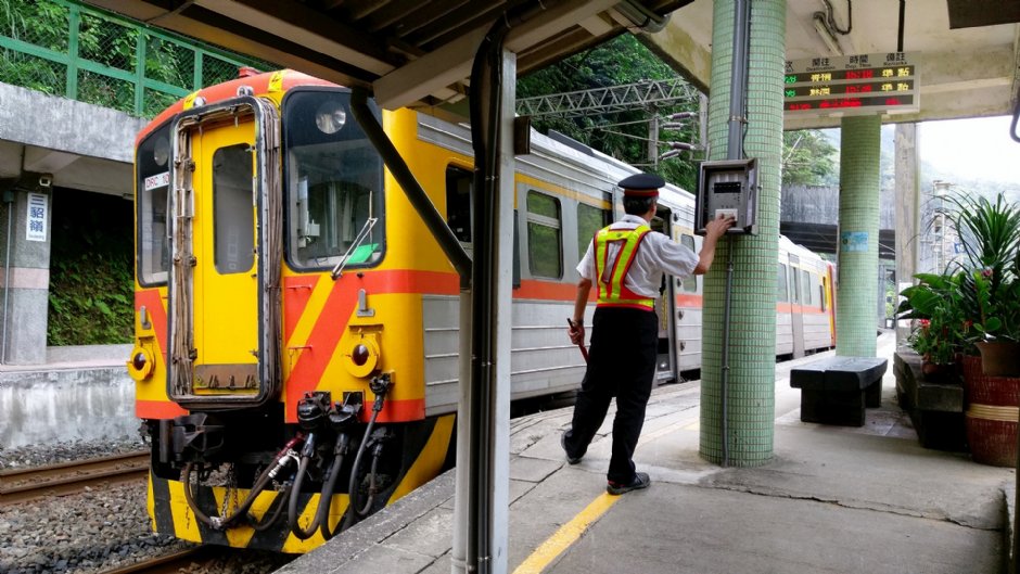 三貂嶺車站 攝影：Eva隨手拍