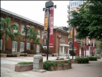 台北當代藝術館<br/> 攝影：Eva隨手拍