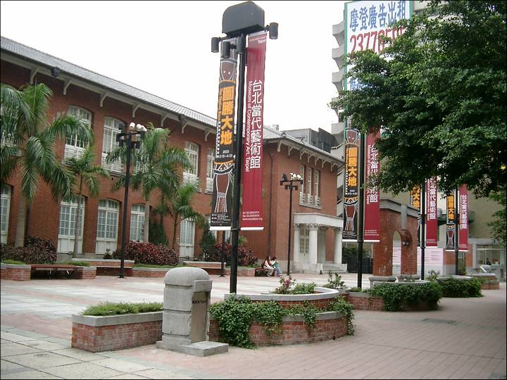 台北當代藝術館 攝影：Eva隨手拍