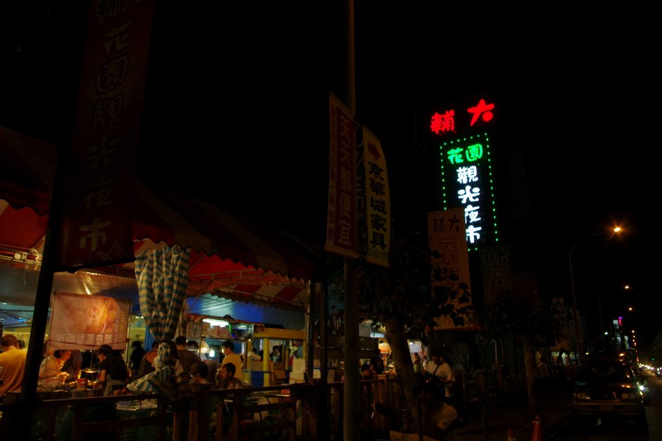 Photo:Eva隨手拍