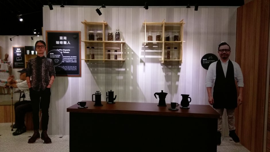 2016年特展「咖啡的點點滴滴」 攝影：Eva隨手拍