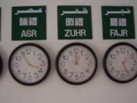 拜功時間-晡禮、晌禮、晨禮<br/> 攝影：林夢真