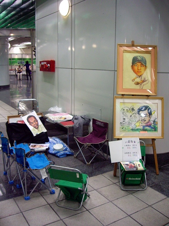 街頭藝人 攝影：Eva隨手拍