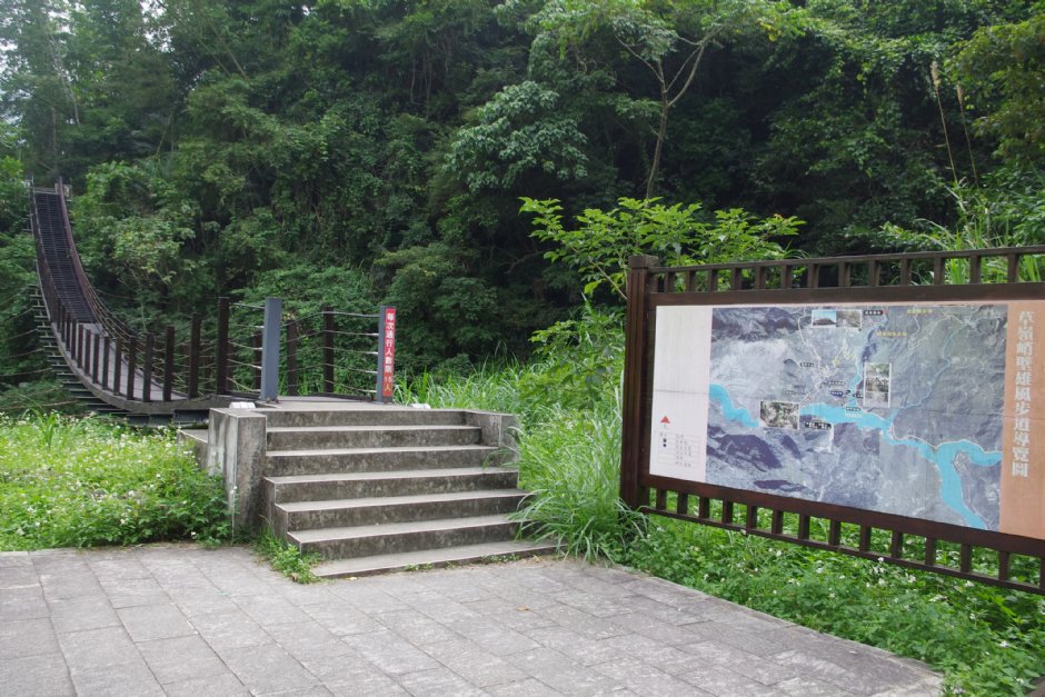 峭壁步道 攝影：Eva隨手拍