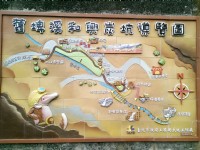 舊埤溪和興炭坑導覽圖<br/> 攝影：Eva隨手拍