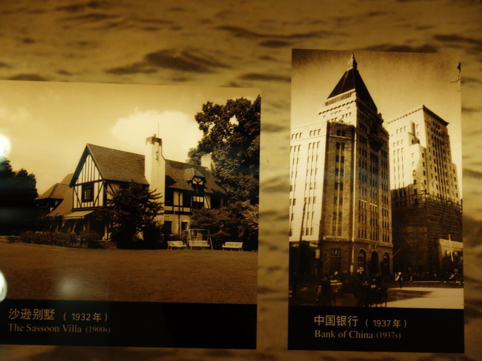 上海市發展展示中心 攝影：簡時強