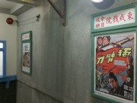 虎牌米粉產業文化館<br/> 攝影：Louis