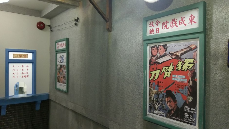 虎牌米粉產業文化館 攝影：Louis