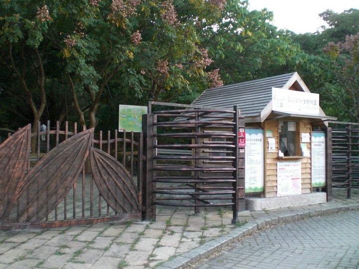 芝山文化生態綠園 攝影：amo