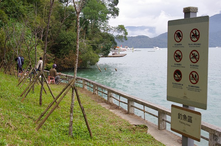涵碧步道釣魚區 攝影：Eva隨手拍