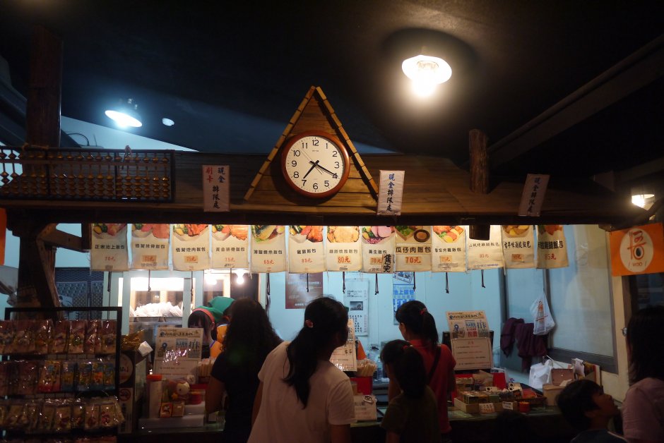 美味便當 攝影：三井