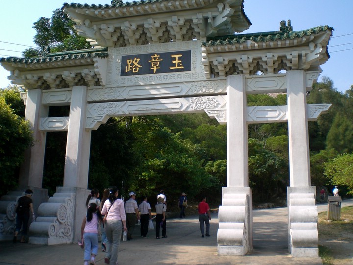 太武山風景區 攝影：amo