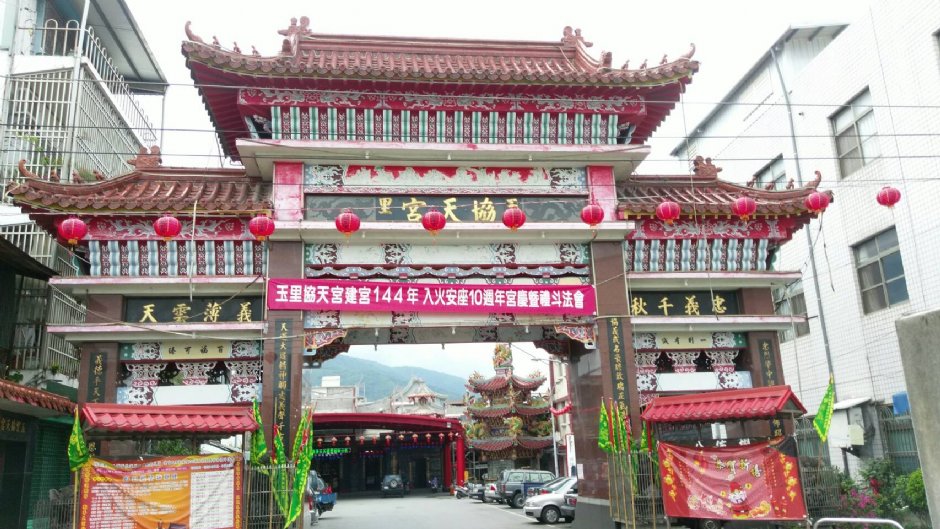 入口 攝影：協天宮 提供