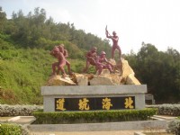 北海坑道(南竿)<br/> 攝影：maiyin