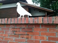 台中文學公園<br/> 攝影：陳怡如