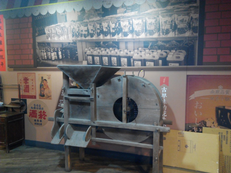 余順豐花生觀光工廠 攝影：Lu