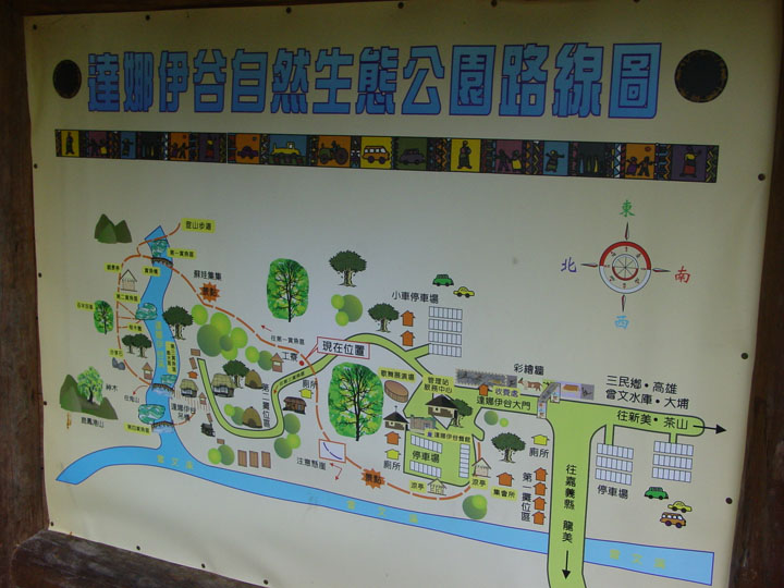 生態公園路線圖 攝影：陳銘祥