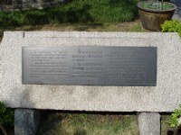 澳門博物館大炮台<br/> 攝影：簡時強