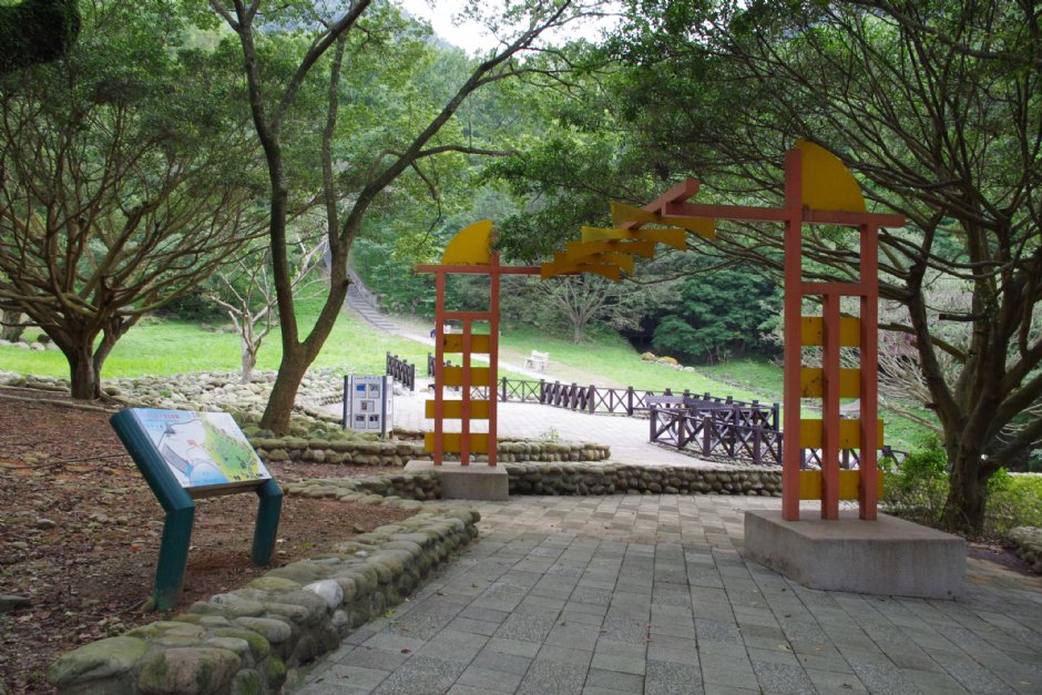槭林公園 攝影：Eva隨手拍
