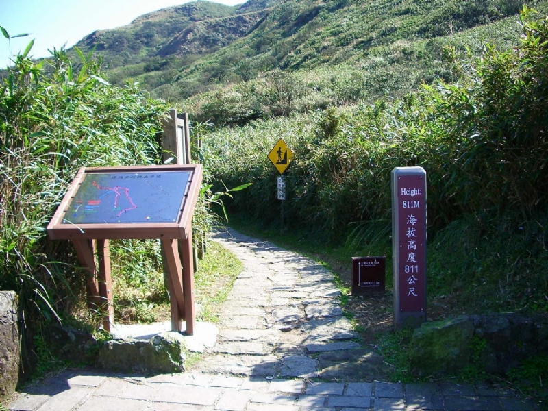 七星山登山口 攝影：老山羊部落格