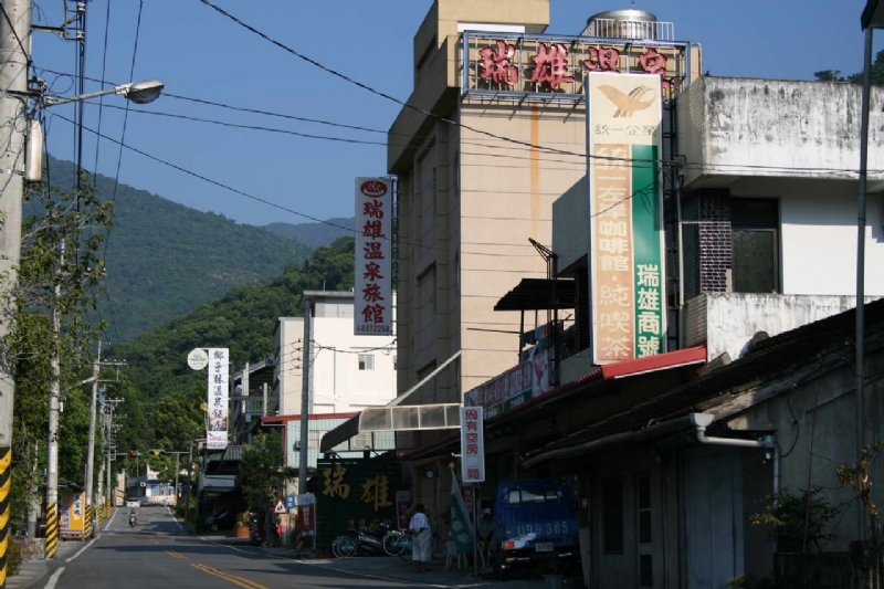 溫泉街景 攝影：老山羊部落格